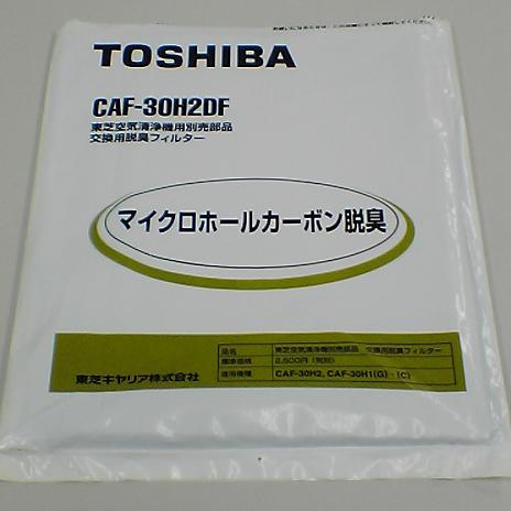 TOSHIBAigEVoj CAF-30H2DF CtB^[