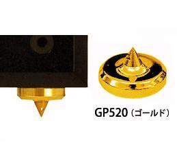 Perfect Soundip[tFNgTEhj GP-520(81g) ~jXpCN