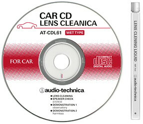 audio-technicaiI[fBIeNjJj AT-CDL61  CAR CDYNjJ