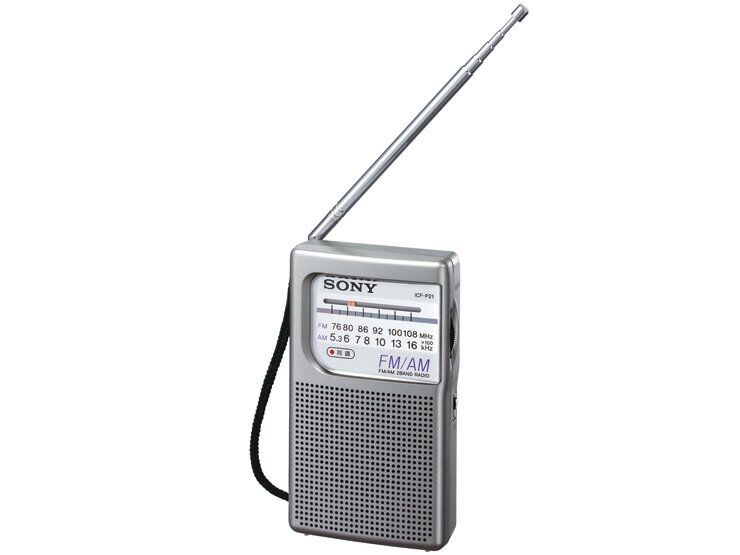 ICF-P21 SONY（ソニー） ポータブルラジオ