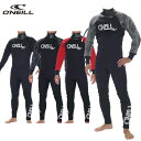セミドライスーツ ドライスーツ ウエットスーツ 防寒 O'NEILL オニール ネオプレン ライトドライ