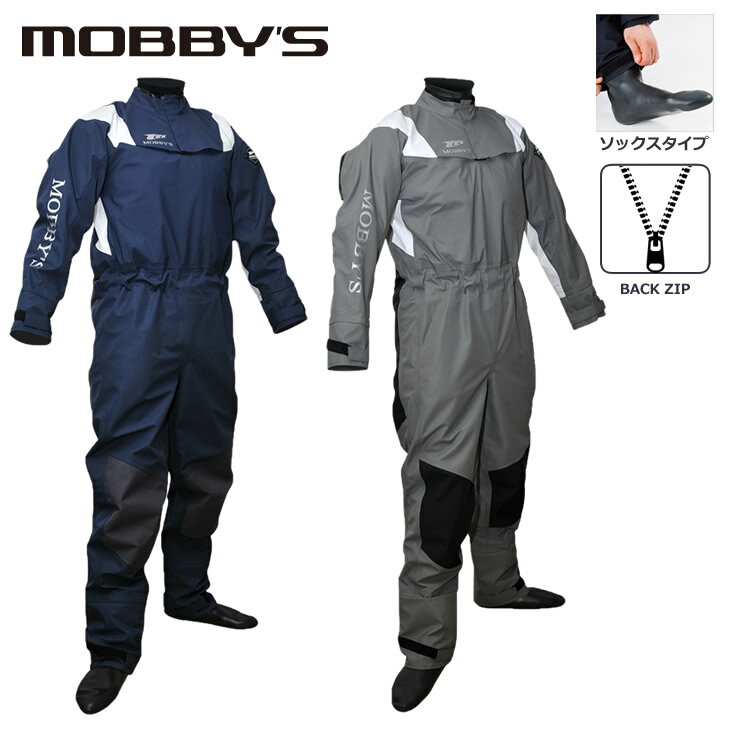 ドライスーツ セーリング ソックスタイプ 防寒 防水 MOBBY'S モビーズ ウィンド...:avaco-selection:10000948