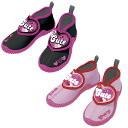 【レビューで15%OFF】GETUP CUTE ゲ
