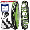 ウェイクボード セット ビンディング 25〜30cm AIRHEAD(エアーヘッド) リップスラッシュ ウェイクボード 3点セット
