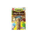 マルカン インコのおやつ グラノーラバー お豆と穀物 2本入り