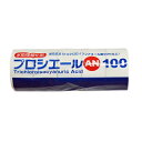 有機塩素系水処理剤 プロシエール AN 100 1個