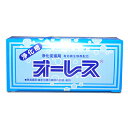 浄化槽促進剤 オーレス 【1箱】 浄化槽 ブロワー エアーポンプ『浄化槽用品消臭剤・塩素剤』
