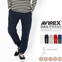 AVIREX 公式通販・DAILY WEAR | メンズ デイリー スウェット パンツDAILY SWEAT PANTS