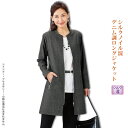 【レディースファッション】シルクノイル混...