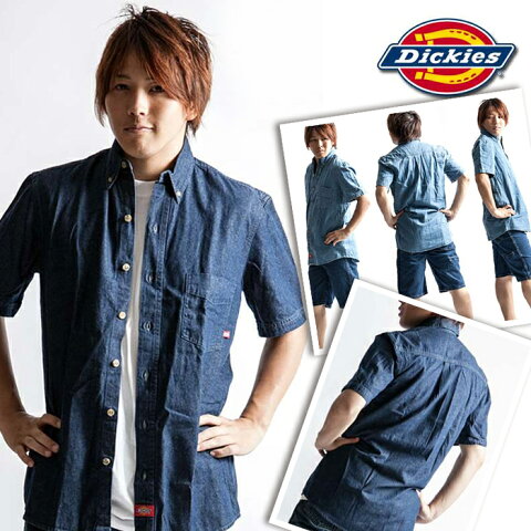 Dickies メンズ ディッキーズ 半袖 デニムシャツ ワークシャツ ボタンダウン 2カラー シャツ 半袖シャツ ネイビー ブルー 【はこぽす対応商品】 福袋セール用クーポン配布中 2017