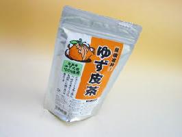 柚子の皮100％使用！ゆず皮茶（3g×15包）ティーパック