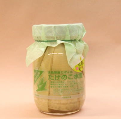 朝掘りたけのこ瓶詰 カット300g　24年度産徳島県産原料使用