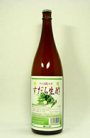 すだち酢(果汁)1800ml【楽ギフ_包装】【すだち果汁100%】【無菌室搾汁】【防腐剤等添加物0% 】