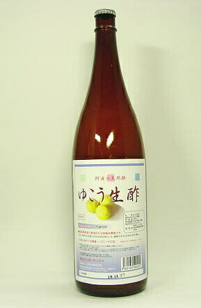 ゆこう酢(果汁)1800ml