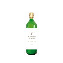 ゆこう酢(果汁)720ml