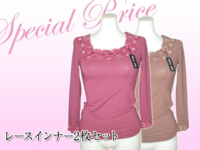 lC̍iEwleZZbgBMtgOKÎ݂vCXIIeZ72[XCi[2̋lߍ킹Zbg