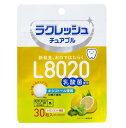 【送料無料!】L8020乳酸菌ラクレッシュチュアブルレモンミント風味 口臭予防 口内衛生 口臭対策 口腔ケア オーラルケア ※こちらの商品の販売数は1個です。