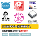 スタンプ オリジナル 画像あり デジはん SSタイプ 26×26mm / スタンプ オーダー 作成 インク内蔵型浸透印(シャチハタタイプ) 補充インク1本付属 写真、イラスト、ロゴマークなどをスタンプに加工します。