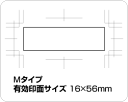 X^v f[^e쐬 fW͂ M^Cv@16~56mm / CXg[^[̃f[^eIWiX^ṽI[_[܂B@yyMt_z