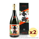 泡盛 宮里酒造 / カリー春雨スペシャル30度,720ml ×2本セット