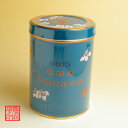 さんぴん茶（ジャスミンティー）香りの良い爽やかなお茶♪飲みやすさが人気です！454g（大）比嘉製茶【RCPsuper1206】スーパーセール