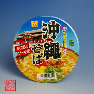 沖縄そば カップ麺1ケース（12個入）かつおとソーキ味熱湯5分88g　フツーサイズ沖縄 お…...:awamorisyouten:10000790