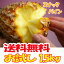 沖縄産スナックパイン（ボゴールパイン）1.5kg前後（2〜3個）産直価格でお届け♪TVで話題のパイナップル沖縄　旬 産地直送
