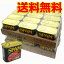 SPAM Hormel Spam yYyzSPAMXpyEzǂ炩w肭1P[Xi340g~24jysmtb-mszy{̓_zy{̓_YizyRCPsuper1206zX[p[Z[