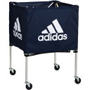 【送料無料】【adidas アディダス モルテン】【設備・用具】サッカー ボールカゴ ボールキャリアー キャリーケース付き ABK20NV2 紺