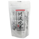 阿波晩茶(ティーバック)12袋入 晩茶 番茶 日本茶 発酵茶 阿波晩茶(ティーバック)12袋入 晩茶 番茶 日本茶 発酵茶