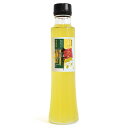 万葉の精/すだちハニー 200ml【希釈タイプ】【徳島県産】【阿波酢造製造・販売】飲むお酢 飲む酢 徳島 自社製造 無添加 果実酢 フルーツビネガー すだちジュース 無添加ジュース ジュース ドリンク はちみつ入 健康飲料 お中元 暑中お見舞 プレゼント ギフト