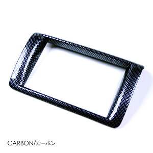 【AWESOME】オーサムニッサンキャラバン専用アルパインBIG-X8型ナビ取付キット(パネル貼付タイプ)VIE-X008CaravanNISSANALPINEパネルキット