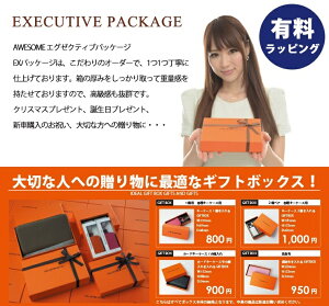 収納力抜群!マルチカラーラウンドファスナー長財布全6色レザー/革/牛革/ウォレット/収納抜群仕切りがいっぱい【AWESOME/オーサム】05P07Feb16
