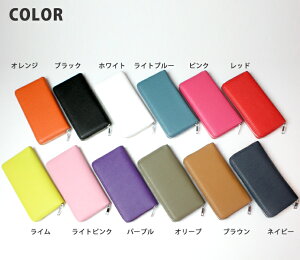 収納力抜群!マルチカラーラウンドファスナー長財布全6色レザー/革/牛革/ウォレット/収納抜群仕切りがいっぱい【AWESOME/オーサム】05P13Dec15