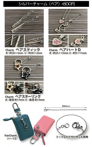 スマートキーケース30アルファード/30ヴェルファイアウェルカムパワースライドドア専用10P05Dec15