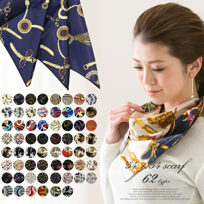   800~+Ł500~+&  yV1 XJ[t cC[ Xg[ gh gDC[ 54cm~54cm  scarf_ KOBE [ ]