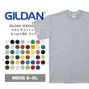 GILDAN（ギルダン）ウルトラコットン T 6.1oz USA コットン【宅配便対象】トップス シャツ Tシャツ ティーシャツ ティシャツ 半袖 インナー ファッション メンズ 男性 重ね着 無地 アメカジ ストリート カジュアル シンプル 大きいサイズ