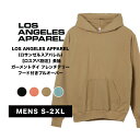 LOS ANGELES APPAREL（ロサンゼルスアパレル）【ロスアパ別注】長袖 ガーメントダイ フレンチテリー フード付きプルオーバー【宅配便対象】トップス インナー ファッション メンズ 男性 送料無料 無地 コットン 秋 冬 アメカジ カジュアル