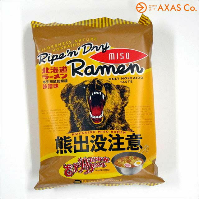 藤原製麺　北海道熊出没注意ラーメン 味噌