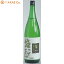 芳水酒造 芳水 生元仕込 特別純米酒 1800ml