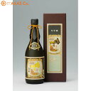 本家松浦酒造場鳴門鯛 大吟醸酒 ND-30 720ml
