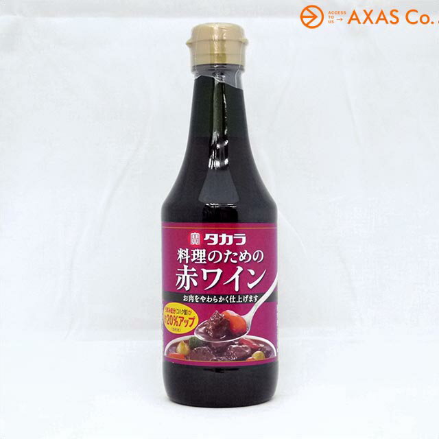 󗿗̂߂̐ԃCm300ml^ʎ]
