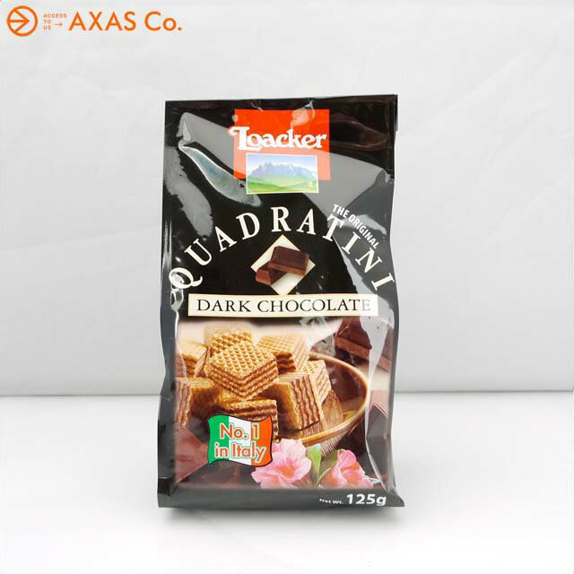 ローカー クワドラティーニ ダークチョコレート ［ウエハース／クリーム]...:axas-co:10033993