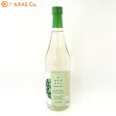 日新 すだちワイン 720ml