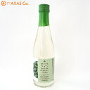 日新 すだちワイン 300ml