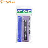 YONEX(ヨネックス) ウェットスーパーグリップ (AC103) 1本入 Col.240：ダークパープルの画像