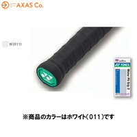 YONEX(ヨネックス) ウォーターフィットグリップ2 (AC150) 1本入 Col.011：ホワイトの画像