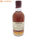アベラワー アブナック(アブーナ) 700ml