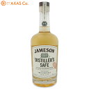 ジェムソン ディスティラーズ セイフ 700ml