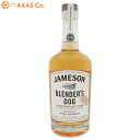 ジェムソン ブレンダーズ ドッグ 700ml